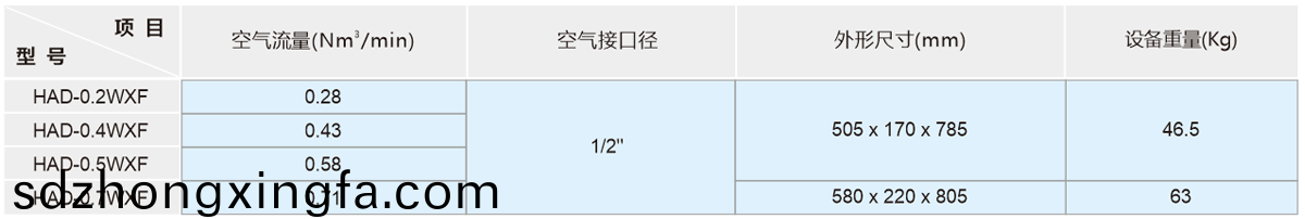 202109131643288495.png 46.png